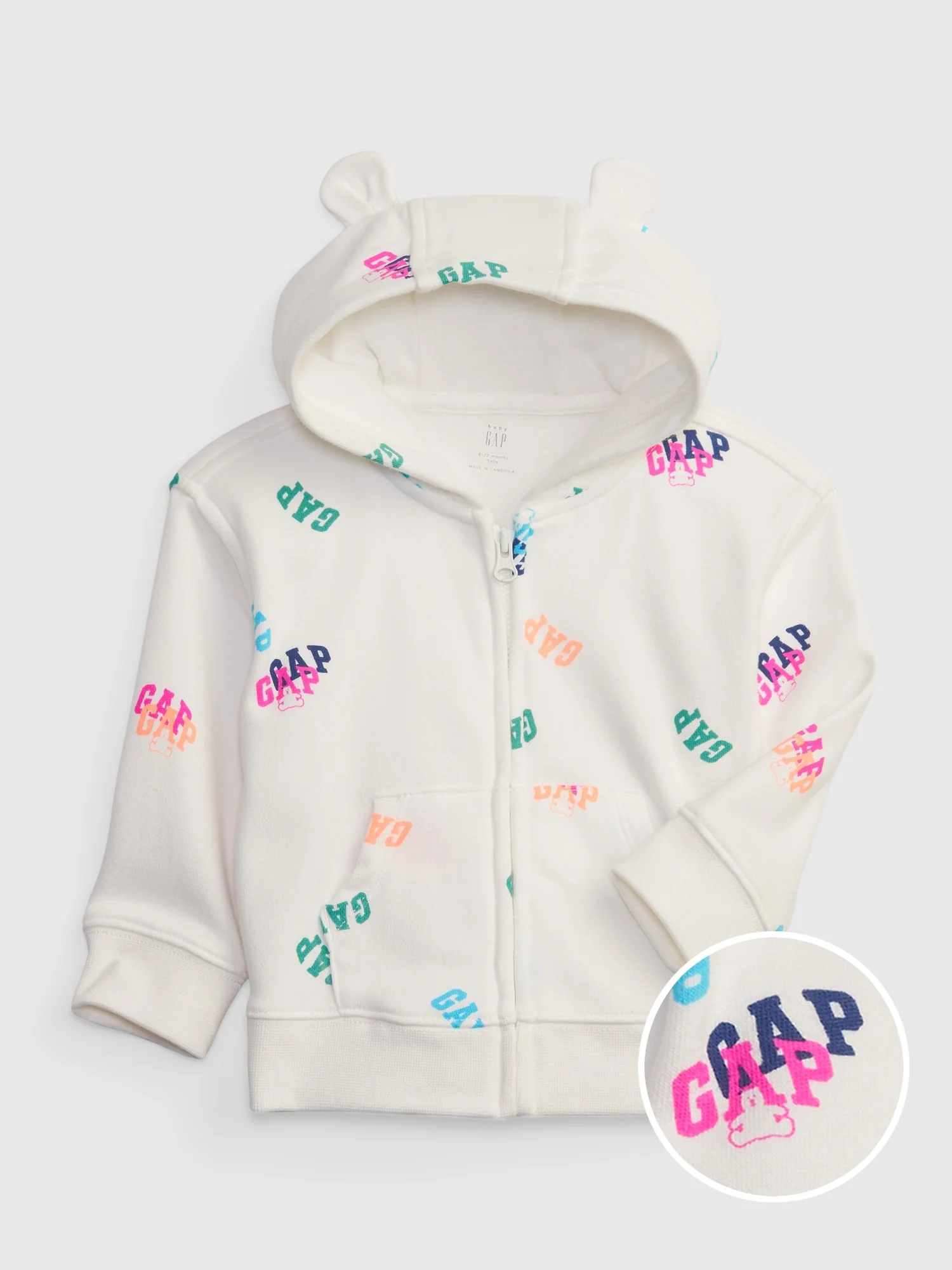 Product image 3